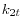 k_{2t} 
