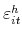  \varepsilon _{it}^{h}