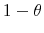  1-\theta