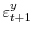  \varepsilon_{t+1}^{y}