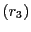 $ (r_3)$