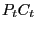 $ P_{t} C_{t} $