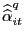 $\displaystyle \widehat{\widehat{\alpha}}_{it}^{q}$