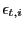 $ \epsilon_{t,i}$