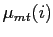 $ \mu_{mt}(i)$