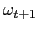 $\omega_{t+1}$