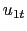 $u_{1t}$