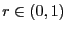 $ r\in(0,1)$