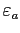 $ \varepsilon_{a}$