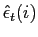 $ \hat{\epsilon}_{t}(i)$