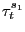 $ \tau^{s_{1}}_{t}$