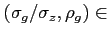 $ (\sigma_g/\sigma_z,\rho_g) \in$