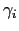 $ \gamma_{i}$