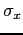 $ \sigma_{x}$