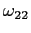 $ \omega_{22}$