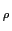 $ _{\rho}$