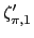 $ \mathbf{\zeta}_{\pi,1}^{\prime}$