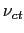 $ \nu_{ct}$