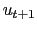 $\displaystyle u_{t+1}$