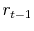 r_{t-1}