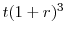  t(1+r)^3