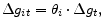 \displaystyle \Delta g_{it} = \theta_i \cdot \Delta g_{t},