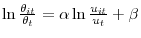  \ln \frac{\theta _{it}}{\theta _{t}}=\alpha \ln \frac{ u_{it}}{u_{t}}+\beta 