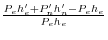  \frac{P_{e}h_{e}'+P_{n}'h_{n}'-P_{e}h_{e}}{P_{e}h_{e}}