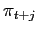 $ \pi_{t+j}$