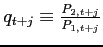 $q_{t+j}\equiv \frac{P_{2,t+j}}{P_{1,t+j}}$