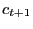 $ c_{t+1}$