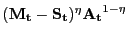 $ (\mathbf{M_{t}} - \mathbf{S_{t}})^{\eta} \mathbf{A_{t}}^{1-\eta}$