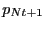 $ p_{Nt+1}$