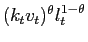 $ (k_{t}v_{t})^{\theta}l_{t}^{1-\theta}$