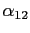 $ \alpha_{12}$