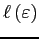 $\ell\left(\varepsilon\right)$